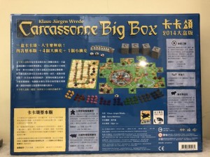 carcassonne-big-box-SwanPanasia.jpg (111.41 KiB) 3189 mal betrachtet carcassonne-big-box-SwanPanasia (Official???)