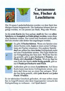 See Fischer Leuchtturm Regel.jpg