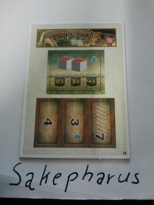 ZhanGuo Vs BA18.12.2015.jpg (638.18 KiB) 3852 mal betrachtet Geknipst by Sakepharus