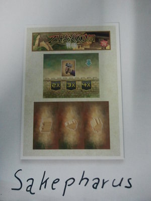 ZhanGuo Rs BA18.12.2015.jpg (656.35 KiB) 3852 mal betrachtet Geknipst by Sakepharus